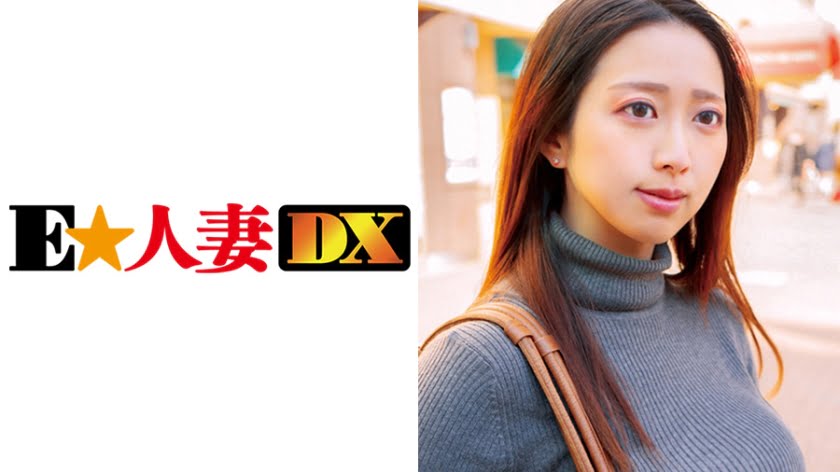 優木なおが媚薬で乱れまくる！スレンダーな手脚にだらしないお腹のギャップがフェチにはたまらん！！ | フェチの杜